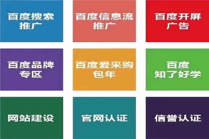 信息流广告运营案例：美妆行业广告
